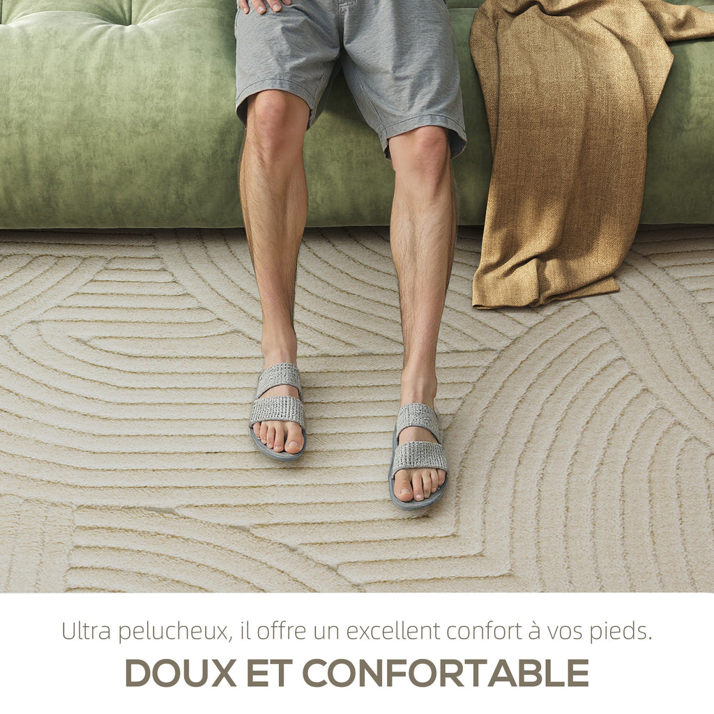 Tapis géométrique en relief — 230 × 160 cm, crème — photo 4